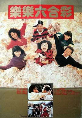 香蕉青柠影院